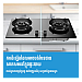 Midea Build In/Stand Gas Stove Model MGQ280KH (Mirror Body Build-in or Stand)